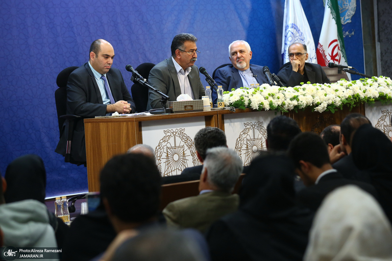 نشست مساله فلسطین از دیدگاه حقوق بین الملل با تاکید بر تحولات اخیر