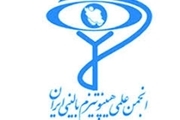 200  جراحی با استفاده از هیپنوتیزم در مشهد  سومین زایمان هیپنوتیزمی در ایران