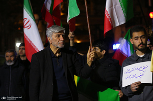 کارزار محاکمه عوامل آمریکایی - صهیونی در حمله به کودکان میناب در مقابل دفتر سازمان ملل