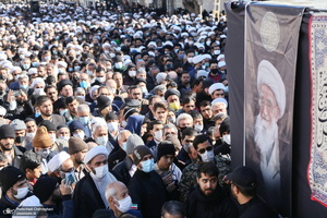 مراسم تشییع آیت الله العظمی صافی گلپایگانی (ره) در قم -1