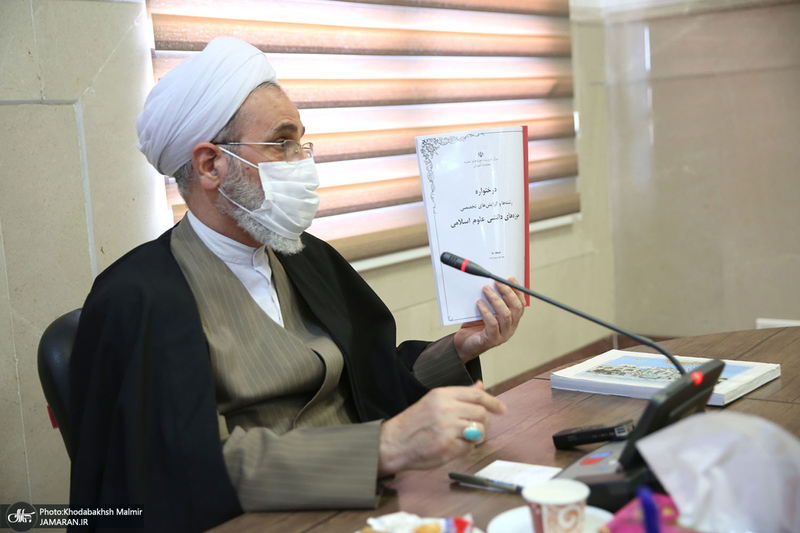 دیدار سرپرست موسسه تنظیم و نشر آثار امام خمینی(ره) با آیت الله اعرافی