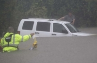 طوفان هاروی