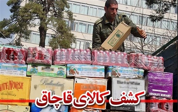 کشف کالای قاچاق در گناباد 10 درصد افزایش یافت