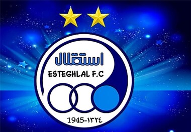 باشگاه استقلال خواهان رویارویی با الهلال در قطر شد
