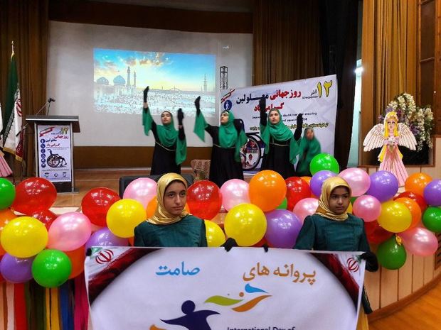 150 هزار دانش آموز در مدارس استثنایی کشور تحصیل می کنند