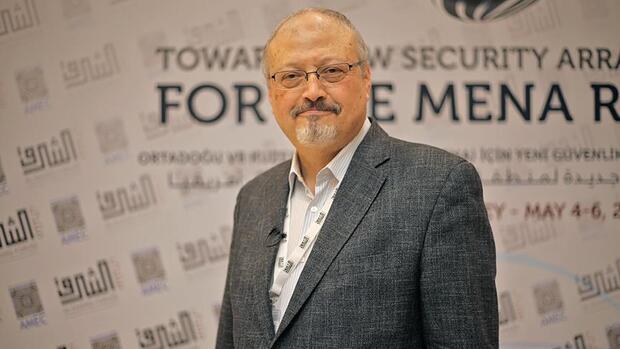 پیش نویس قطعنامه سناتورهای آمریکایی علیه ولیعهد عربستان سعودی
