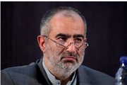 واکنش حسام الدین آشنا به ناآرامی های اخیر در کشور