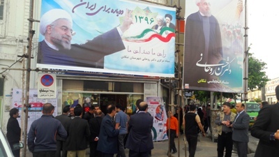 دفتر ستاد تبلیغات انتخاباتی روحانی در نور افتتاح شد