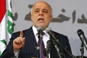 نخست وزیر عراق:  به کسی اجازه نخواهیم داد که پیروزی ملت عراق علیه داعش را به نام دیگری بزند