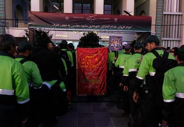 کاروان خدام الحسین (ع) پاکبانان شهرداری مشهد عازم نجف شد