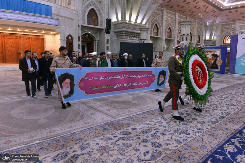 تجدید میثاق اصناف، نهادها، سازمان ها و اقشار مختلف مردم با آرمان های امام خمینی(س)- 1