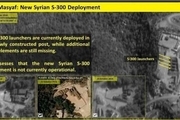 رژیم صهیونیستی مدعی شناسایی محل استقرار اس 300 در سوریه شد
