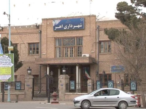 عمارت تاریخی شهرداری اهر موزه می‌شود