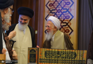 همایش بین المللی یکصدمین سالگرد بازتاسیس حوزه علمیه قم 