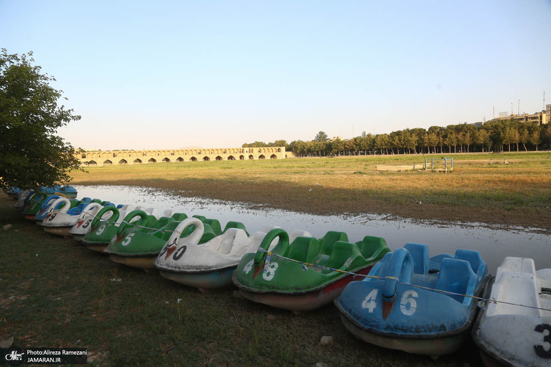 زاینده رود