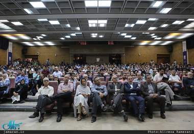 مراسم بزرگداشت دکتر علی شریعتی در دانشکده علوم اجتماعی دانشگاه تهران