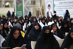 مراسم چهلم شهید سیدحسن نصرالله و سرلشکر نیلفروشان در حرم امام خمینی (س)