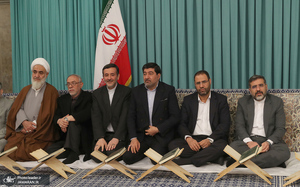 دیدار شرکت‌کنندگان در مسابقات بین‌المللی قرآن با رهبر معظم انقلاب