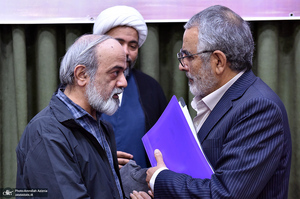 چهارمین جلسه ستاد مرکزی بزرگداشت حضرت امام خمینی(س)