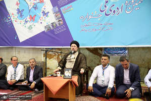 نهمین دوره اردوی ملی جشنوار مهارت های تشکیلاتی دانش اموزان پیشتاز