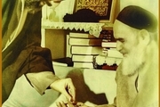 عکسی که امام خمینی برای رهبر معظم انقلاب امضا کردند