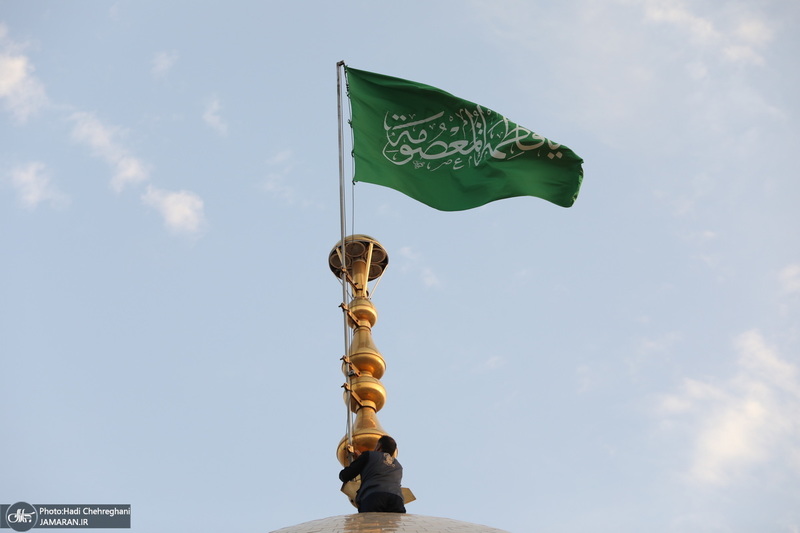 مراسم تعویض پرچم حرم حضرت معصومه (س) در شب اول ماه محرم‎‎