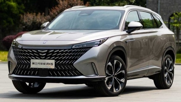 قیمت جدید رووی ERX5 پارس خودرو دی 1404