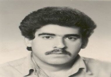 خیابانی به نام شهید مسیحی «روبرت لازار» در پایتخت