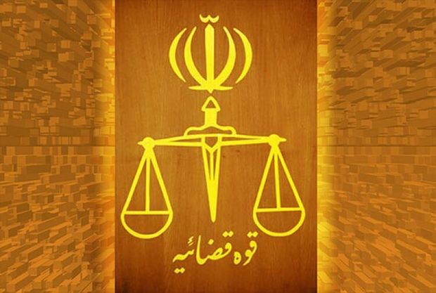 محدودیت‌های قانونی قوه قضاییه علیه عناصر موثر و کلیدی شبکه سعودی-صهیونیستی «ایران اینترنشنال» 