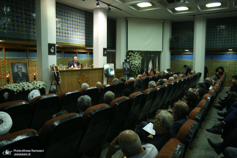 مراسم نکوداشت مرحوم سید اصغر قریشی