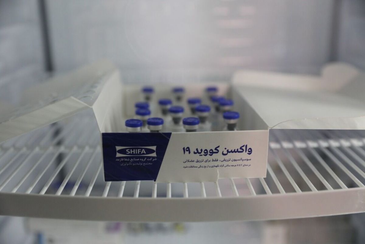 حال 14 نفری که واکسن کرونا ایران بر روی آنها تست شده مساعد است/ محرومان واکسن کرونا را رایگان دریافت می کنند