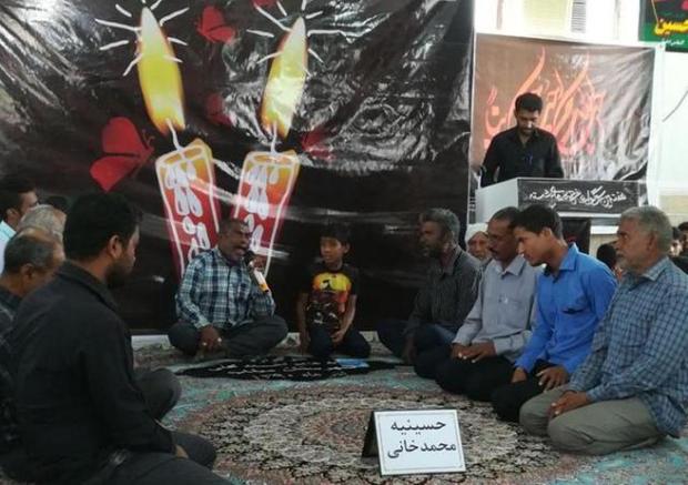 هشتمین سوگواره نوحه های نشسته محلی در میناب پایان یافت