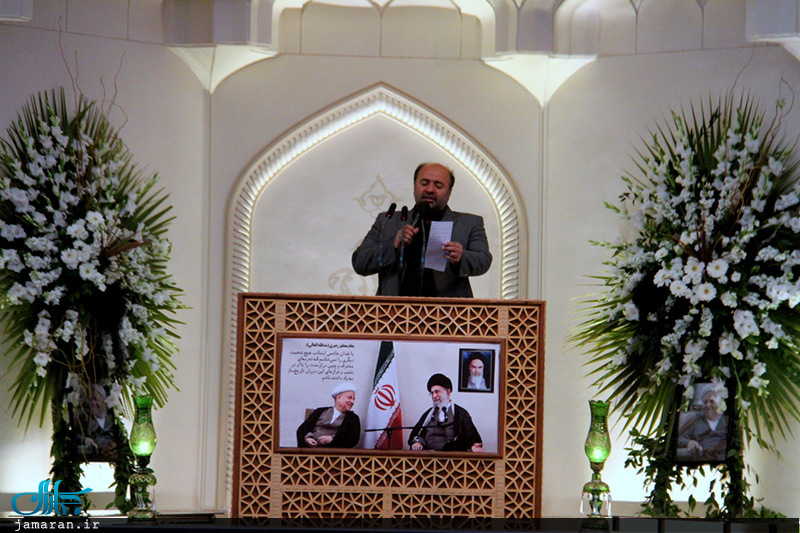 مراسم بزرگداشت آیت الله هاشمی رفسنجانی(ره) در مصلای وحدت گرگان 