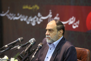 تجدید عهد با آرمان‌های امام خمینی(ره) و بزرگداشت شهدای خدمت در حسینیه جماران