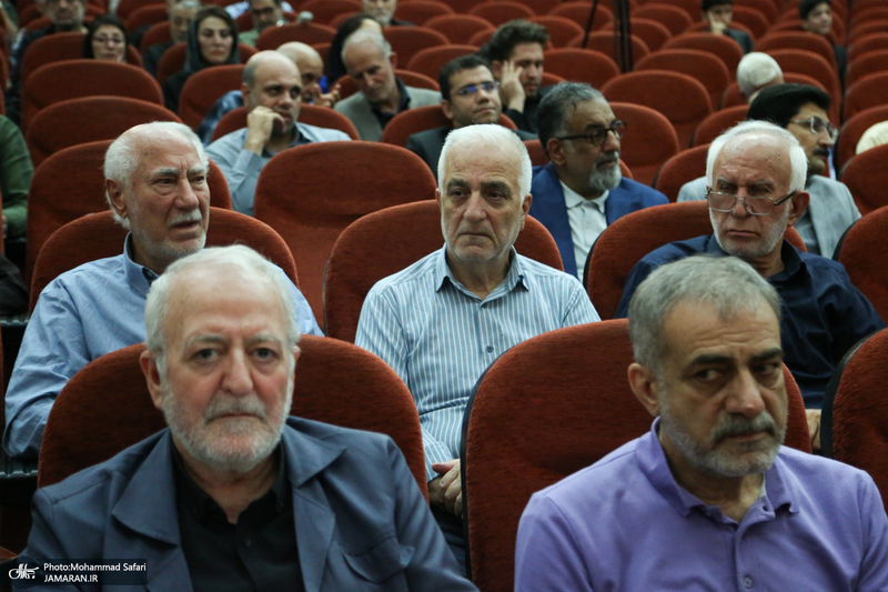 مراسم سالگرد شهید بهشتی