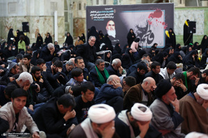 دومین شب مراسم عزاداری حضرت فاطمه‌زهرا (س) در حرم امام خمینی