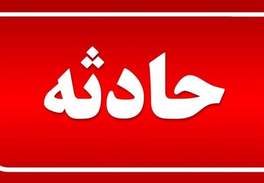 آتش‌سوزی در انبار چسب در محدوده بازار تهران + فیلم