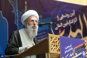 آیین رونمایی از آثار کنگره بین المللی سید مرتضی علم الهدی