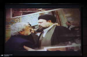 نکوداشت زنده‌یاد دکتر سید محمد میرمحمدی؛ «استاد متواضع»