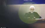 نشست تخصصی هیات پیگیری اجرای قانون اساسی