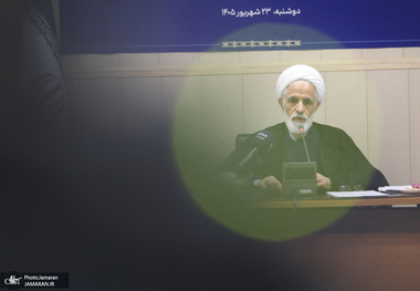 نشست تخصصی هیات پیگیری اجرای قانون اساسی