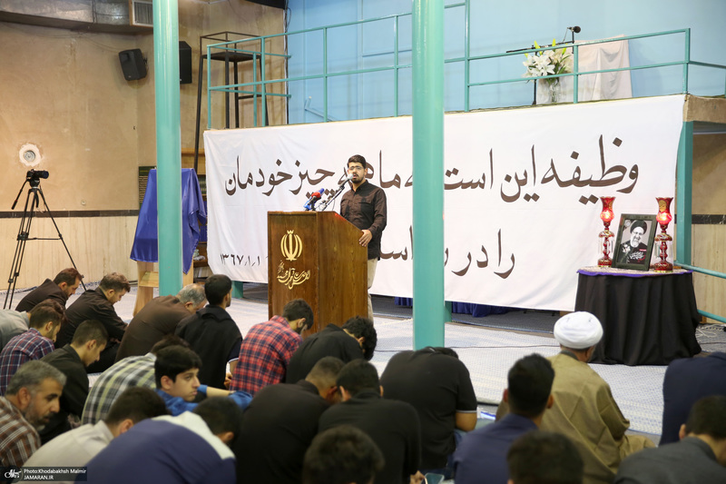 جتماع دانشگاهیان با عنوان «آرمان فلسطین از دیدگاه امام خمینی(ره)»