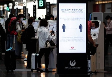 ردیابی خبرنگاران در المپیک توکیو با کمک GPS
