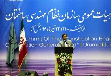 آخوندی: جمع آوری 23 امضا برای یک کار ساختمانی قابل قبول نیست