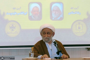 مراسم بزرگداشت چهل و چهارمین سالگرد بازگشت امام خمینی (س) به قم