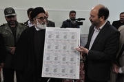 تمبر اختصاصی انتخابات در کاشمر رونمایی شد