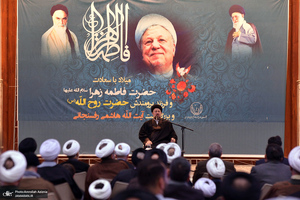 مراسم جشن ولادت حضرت زهرا (س) و میلاد امام خمینی و آیین بزرگداشت آیت الله هاشمی رفسنجانی -1