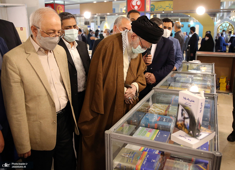 بازدید رهبر معظم انقلاب از سی و‌‌ چهارمین نمایشگاه بین‌المللی کتاب تهران