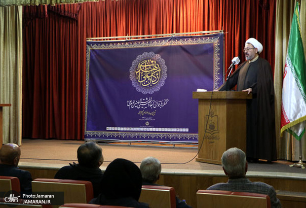 کنگره بازخوانی ابعاد شخصیتی امام علی