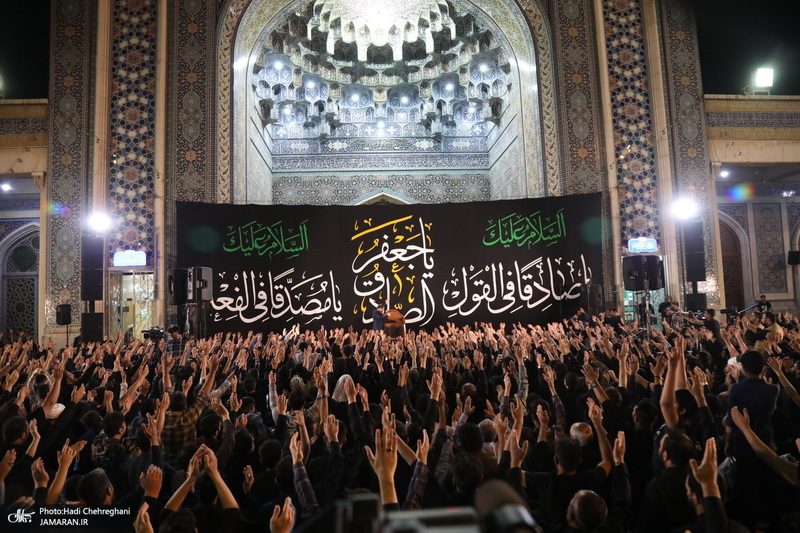 مراسم عزاداری شهادت امام جعفر صادق (ع) در مسجد اعظم قم